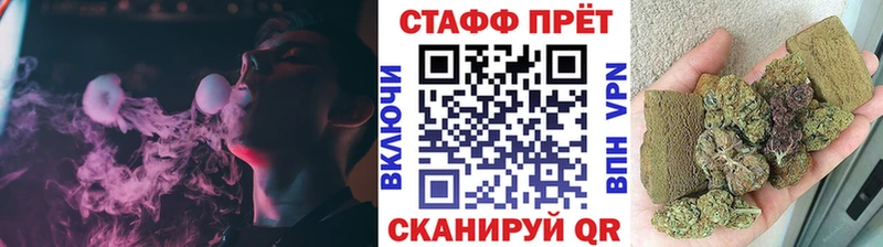 Цена Киржач СОЛЬ  Меф  omg онион  Марихуана  АМФ 