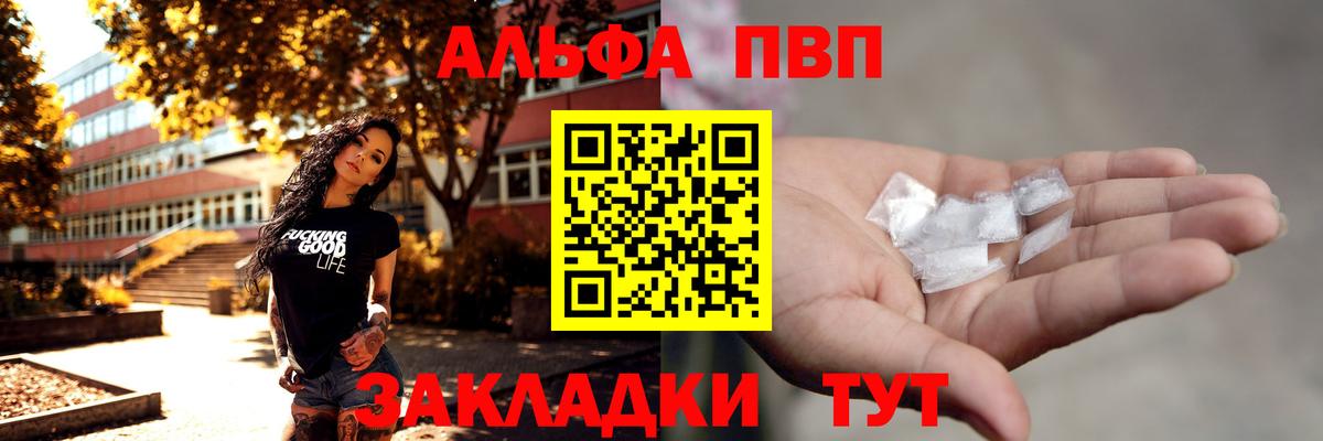 ЛЁД  COCAIN  МДМА  Гашик  Вход с VPN  МЕФ  Киржач  Магазин наркотиков  Канабис  Мефедрон 