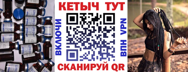 сколько стоит Киржач KRAKEN онион КЕТАМИН VHQ