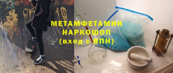 соль ск Остров
