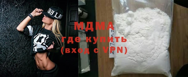МДПВ Пенза