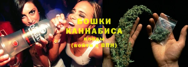 мяу мяу мука Пересвет
