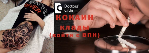соль ск Остров