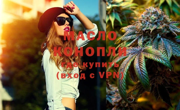 СК Осинники