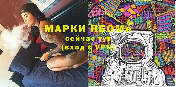 соль ск Остров