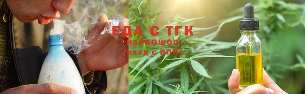 эйфоретик Осташков