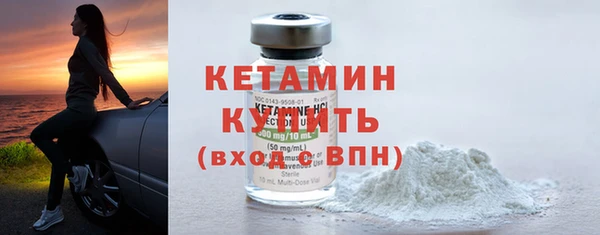 соль ск Остров