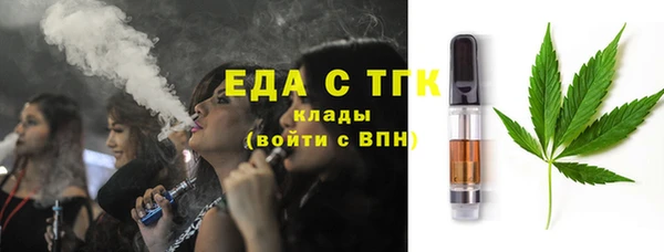 соль ск Остров