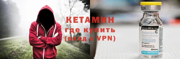 эйфоретик Осташков