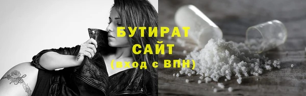 мдма Пестово