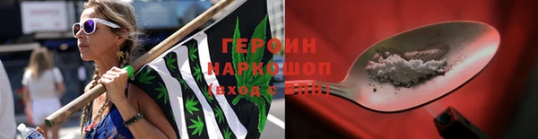 эйфоретик Осташков