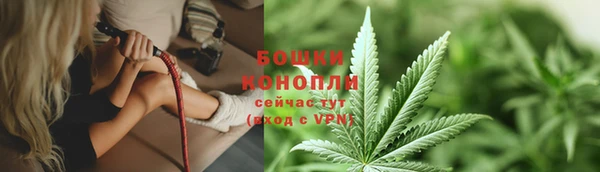 мдма Пестово