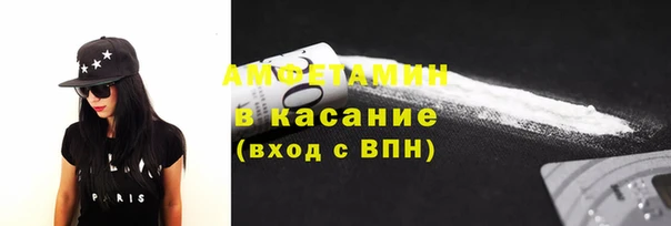 мяу мяу мука Пересвет