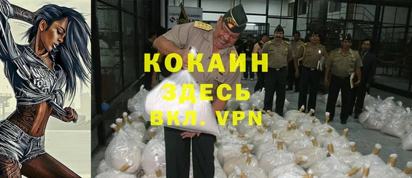 соль ск Остров