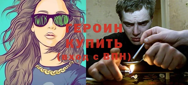 соль ск Остров