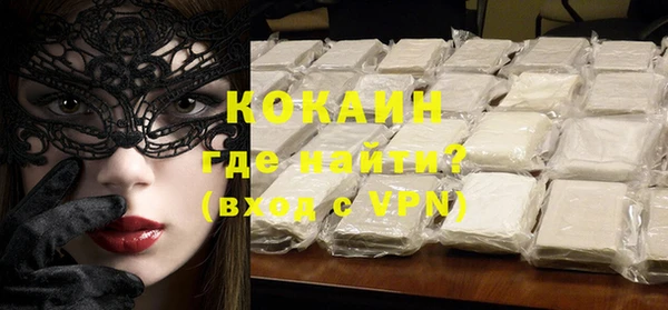 мяу мяу мука Пересвет