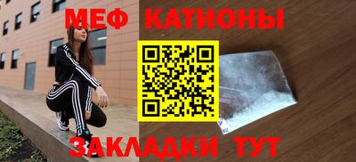 мескалин Дубна