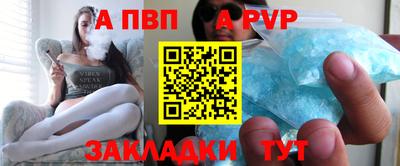 мескалин Дубна