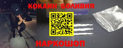 мескалин Дубна