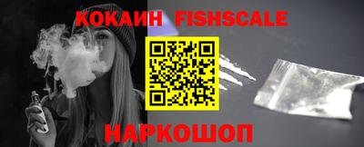 мескалин Дубна