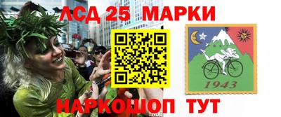 соль курить ск Донской