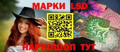 бутират Донецк
