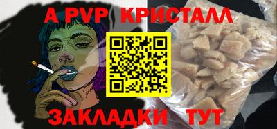 мескалин Дубна