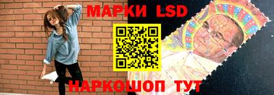 соль курить ск Донской