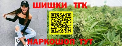 мескалин Дубна