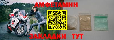 мескалин Дубна