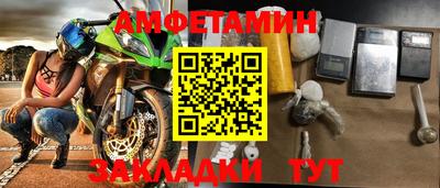 соль курить ск Донской