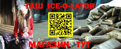 мескалин Дубна