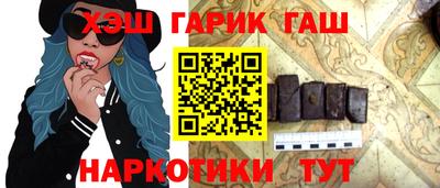 соль курить ск Донской
