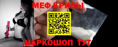 бутират Донецк