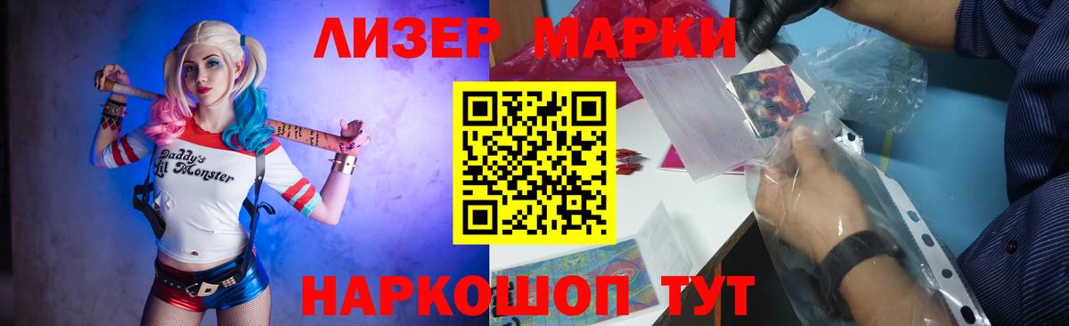 Лсд 25 экстази ecstasy  Вход с VPN  Киржач  Лсд 25 экстази  ЛСД экстази ecstasy 