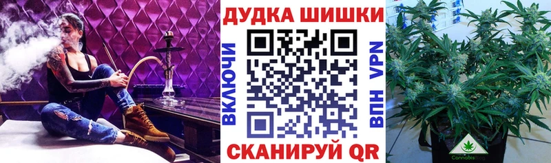 сайты даркнета клад кракен tor Киржач Конопля MAZAR